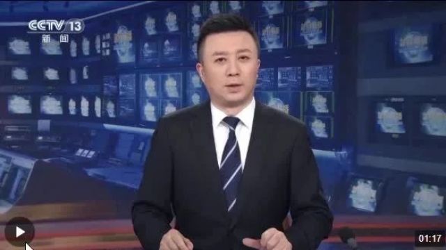 今日头条丨《习近平关于中国式现代化论述摘编》英文版、英汉对照版出版发行