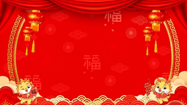 县委宣传部祝福语