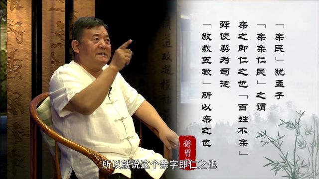 王阳明为何要挑战朱熹的理学?1个“新”字,成就一代心学大师