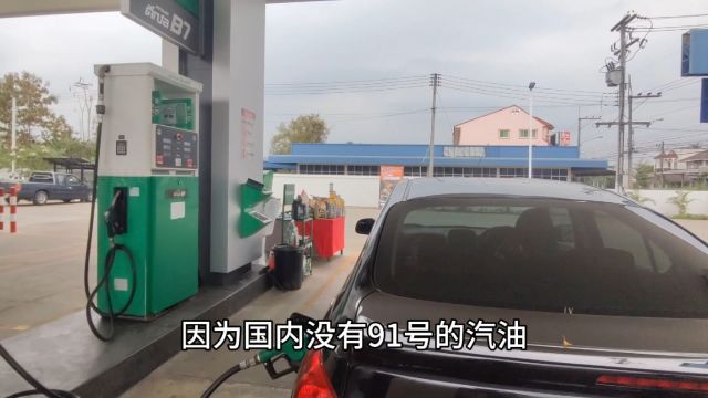 泰国租车自驾攻略