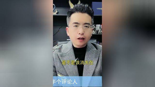 报纸这个媒体形式,似乎已经到了该取消的时候了