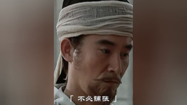 生同衾,死同穴;可能是古代对爱情最好的诠释!