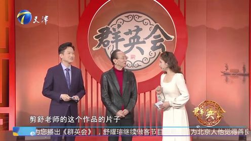 舒耀瑄老师参演多部影视作品，每一个角色都能让人信服