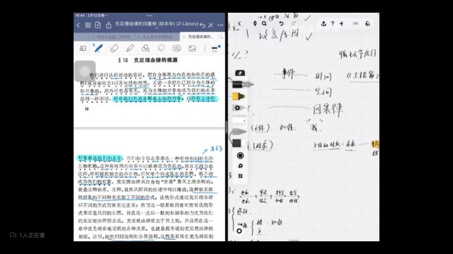 从哲学角度看《金瓶梅》为何淫者见淫而佛者见佛?