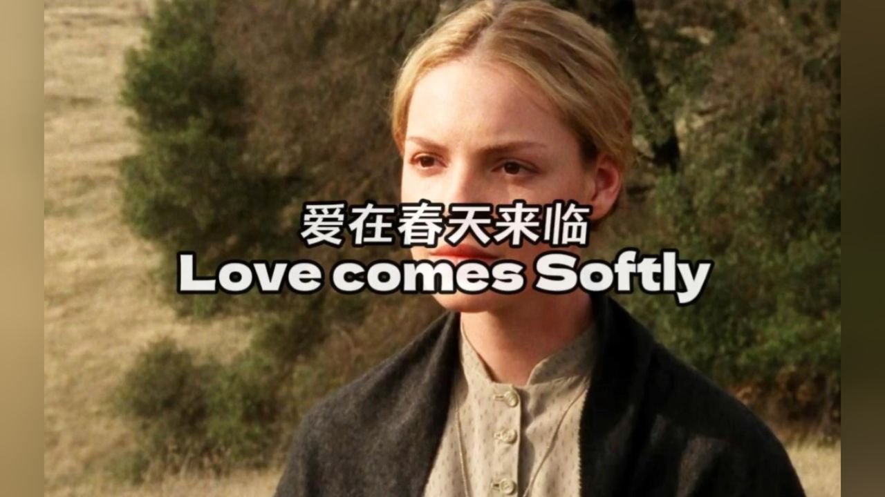 爱在春天来临_电影_高清完整版视频在线观看_腾讯视频