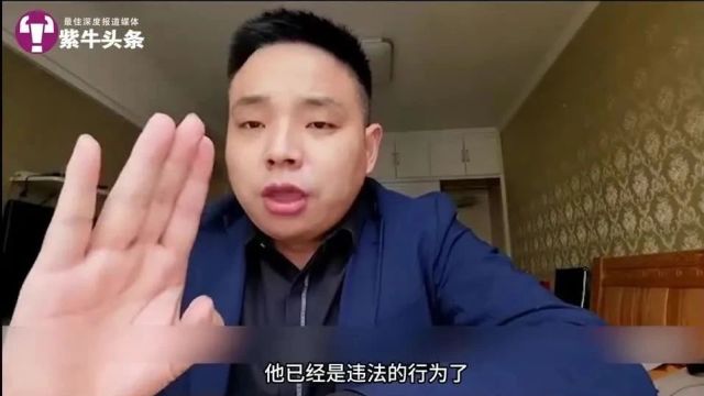 【紫牛头条】考研网课市场盗录乱象: 正版数千元网盘里只卖几元,有网红名师因此停录