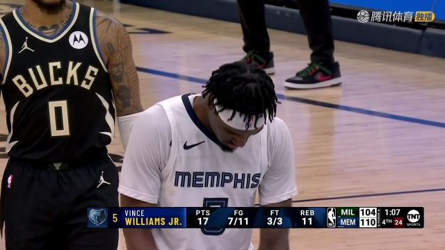 2023/24赛季NBA常规赛：雄鹿 VS 灰熊 全场回放