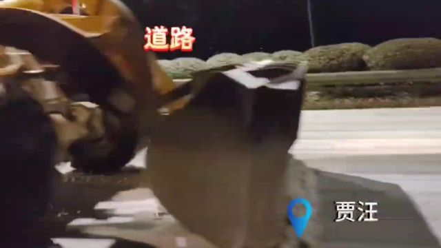 雪不停 战不止 徐州市公路部门昼夜奋战除冰雪保畅通