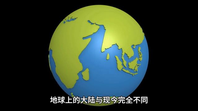 2.3亿年前的卡尼斯洪积事件有多恐怖?#地球