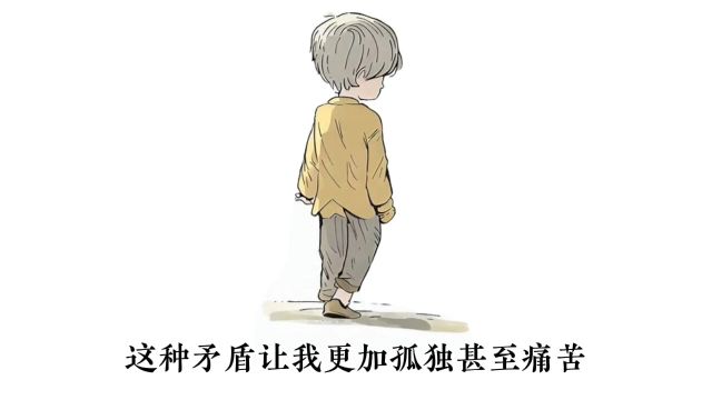 一个人吃饭很丢人吗?