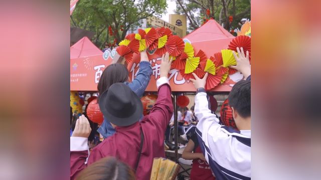 舞龙舞狮,灯谜糖画!深圳华侨城中学师生“百味年俗”闹元宵