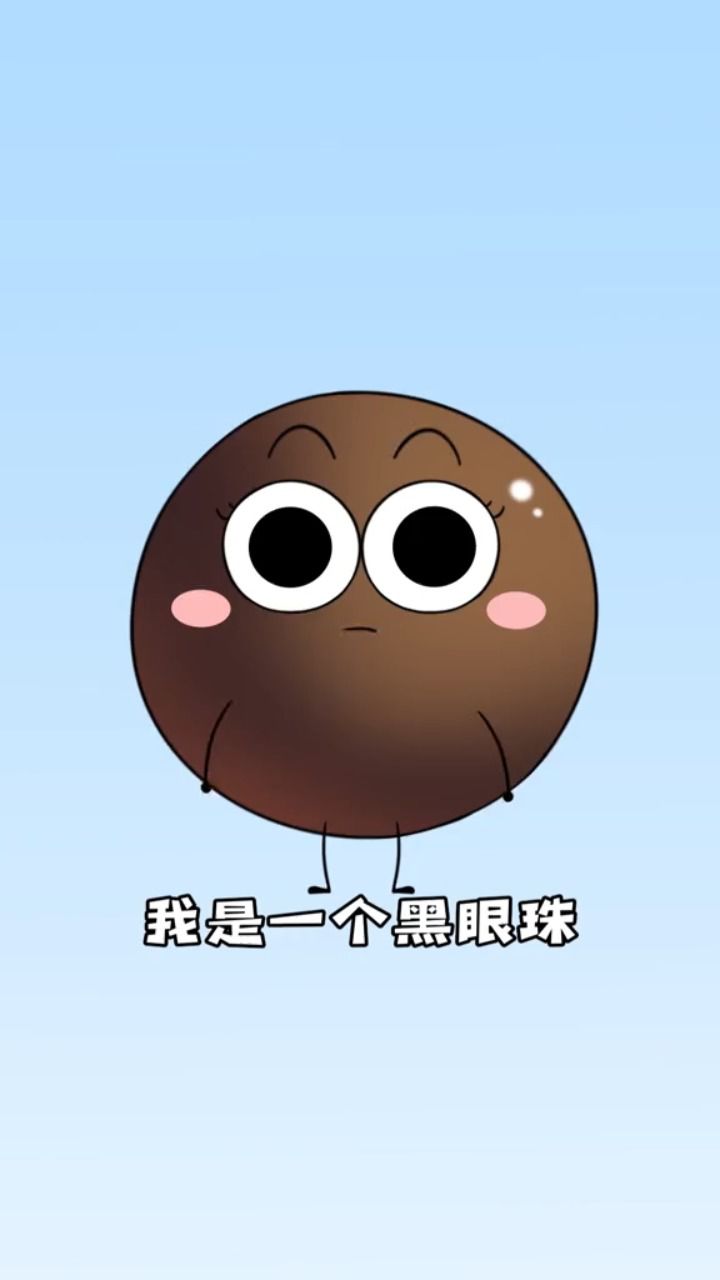大眼睛小眼珠戴上美瞳,瞬间迷倒千万男生