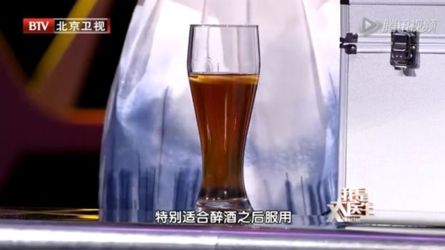 自制解酒饮品:陈皮生姜红糖水