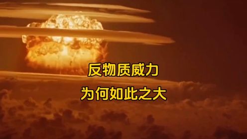 引力是什么？爱因斯坦认为：其实就是质量造成时空弯曲的现象！