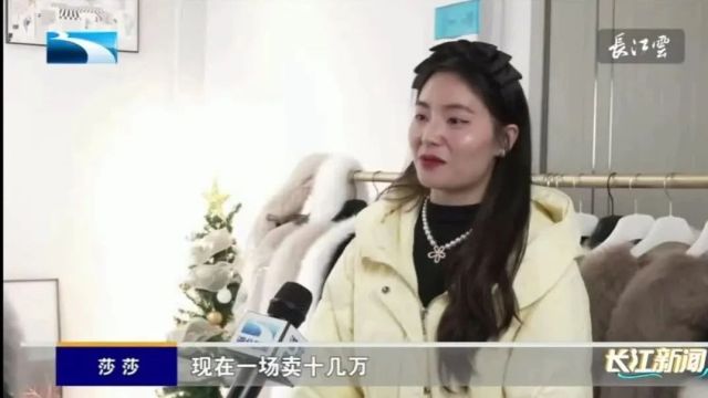 工作家庭两不误!天门宝妈做主播月入超4万元