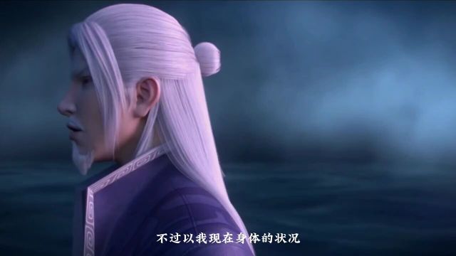 师徒情谊