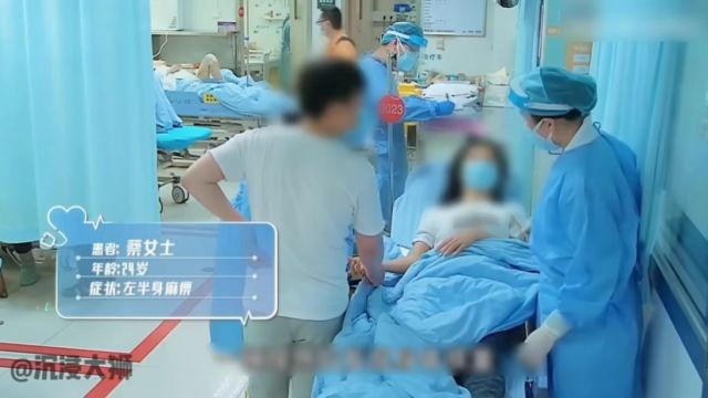 24岁女孩因熬夜收到死亡通知书