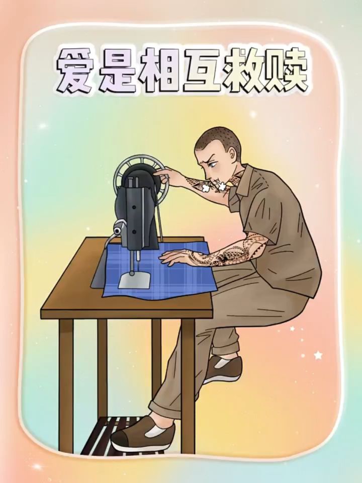 原来,他踩爆缝纫机,是想让自己的小公主拥有更多的玩具呀!