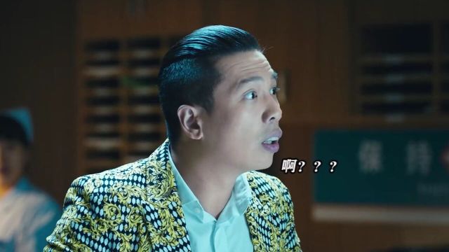 《给我也查查吧》《我怕夏洛误会》