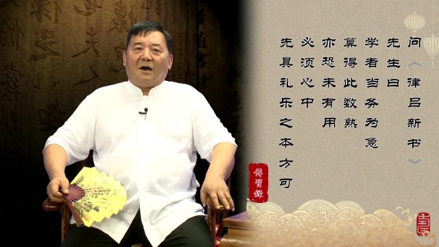 王阳明:为学当以明大道为本,技艺学的精辟,修身不到位也不行