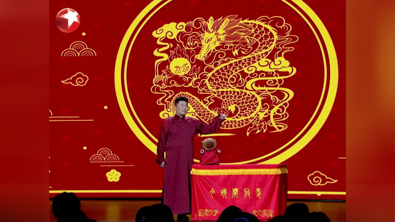 今晚开放麦:拆伙了?周九良当众"曝光"孟鹤堂背着自己偷偷接活的借口