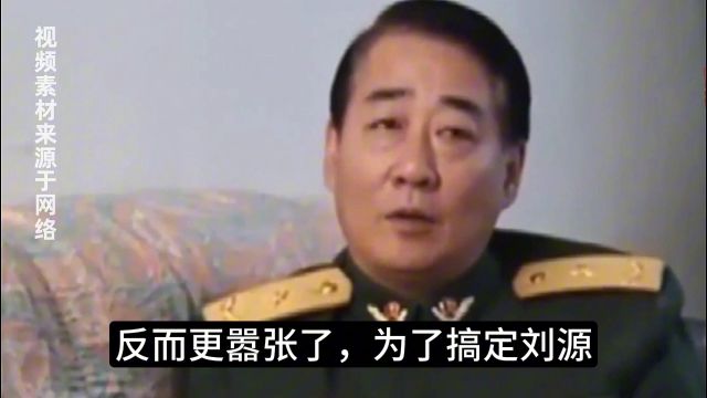 当代“武松”刘源:为了反腐赌上性命,被黑社会威胁仍毫不畏惧