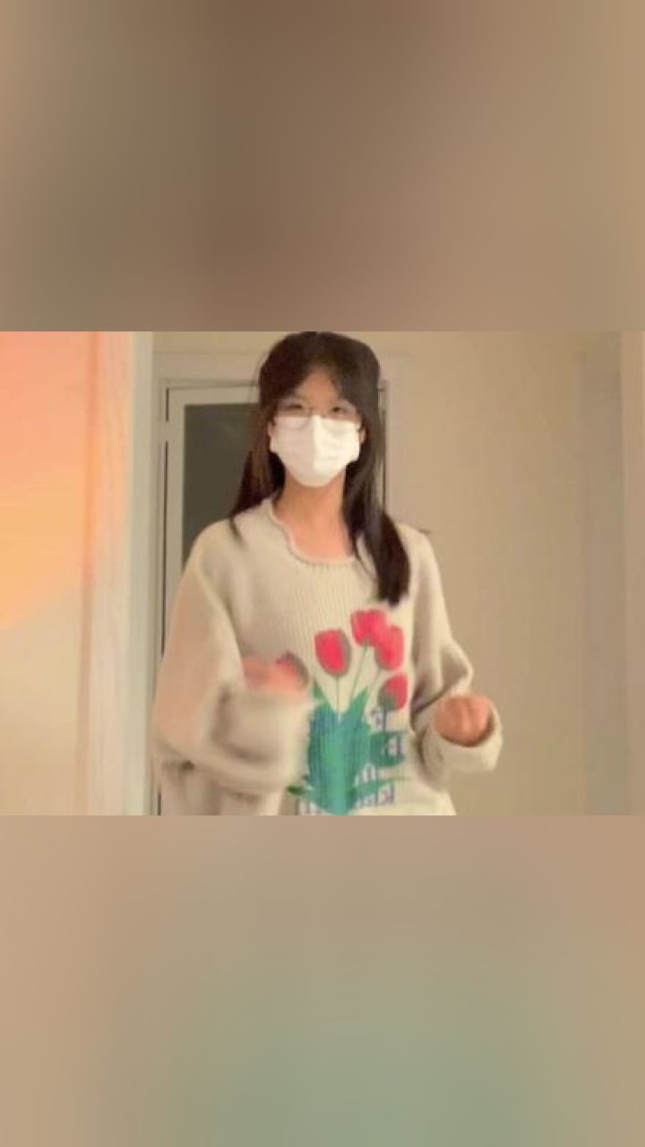 不用猜就是的#心怡不睡觉 #ootd穿搭 #今天穿什么 #扭一扭 #座机画质