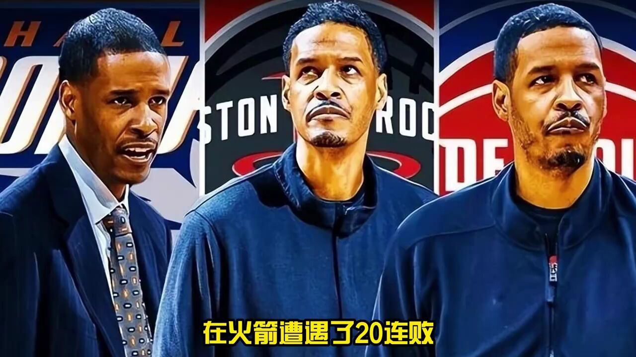 小帅化身克里斯兰特,阿隆戈登被狗咬,湖人有意杜兰特