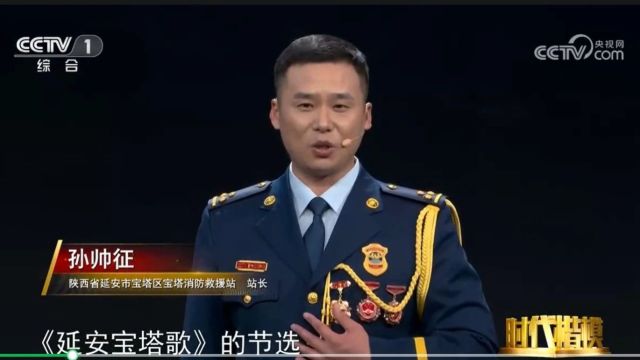 党建引领 巾帼风采 | 李雪娟:有矛盾找“胖金花”