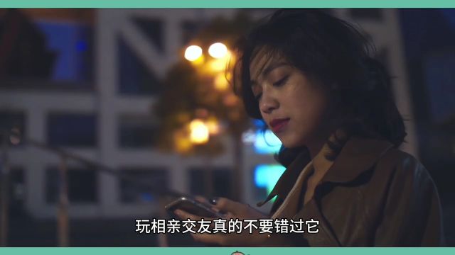 有什么app好跟同城的人约会聊天