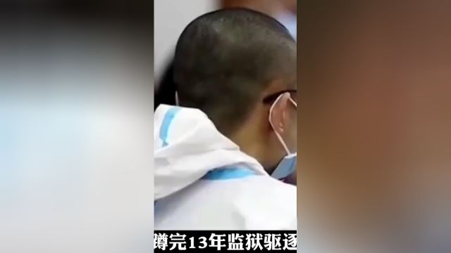 为什么吴亦凡最近翻红了吴亦凡案件细节披露 猎奇 涨知识