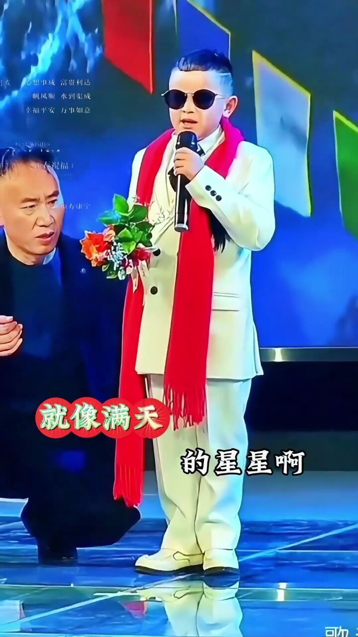 盲童李玉顺和他的恩师李成举老师#双目失明李玉顺 #天籁童声