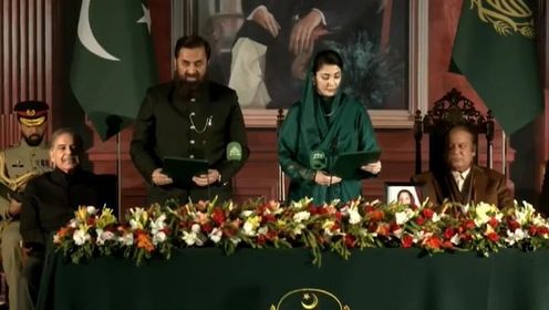 巴基斯坦选出首位女性首席部长