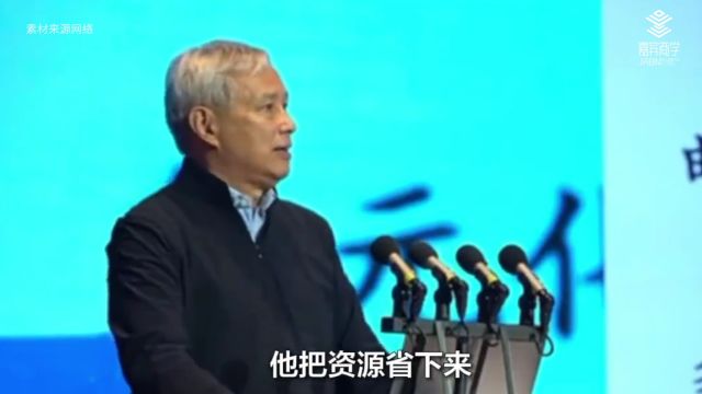 周其仁:民营企业突围的三个方向