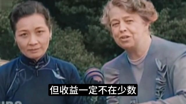 蒋介石一生写过9份遗嘱,最后一份却一字未提宋美龄,为什么?