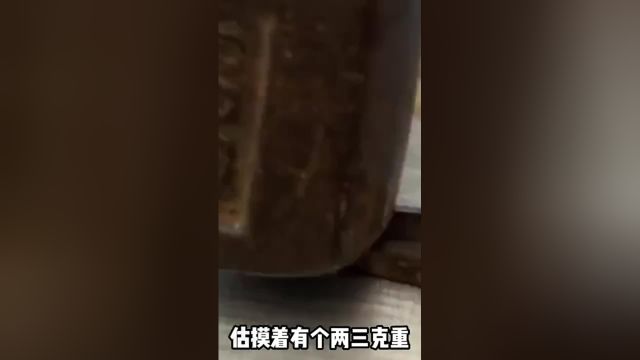 工匠收集金粉熔成金豆,手工打造一枚五角星吊坠,搭条项链美绝了#手工制作#珠宝首饰#吊坠项链#手作饰品#手工艺