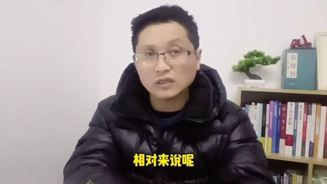 滁州金腾达戴老师:央国企第三方劳务派遣工作可以转为正式工吗?