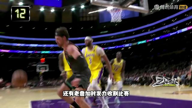 开拓者vs灰熊中文解说全场回放