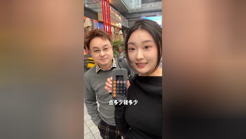 《第六十八单：追光的人本就光芒万丈……》_高清1080P在线观看平台_腾讯视频
