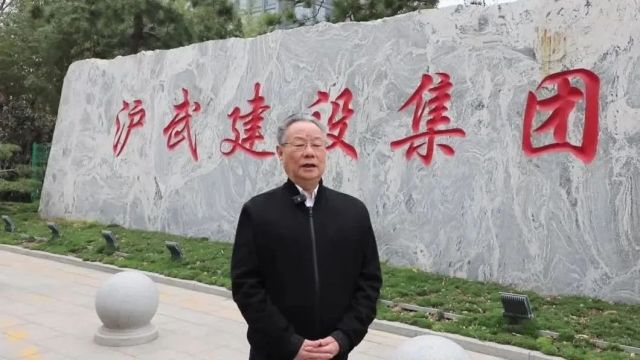 龙年扬州唯一!江都建筑业“皇冠”新增一颗璀璨明珠