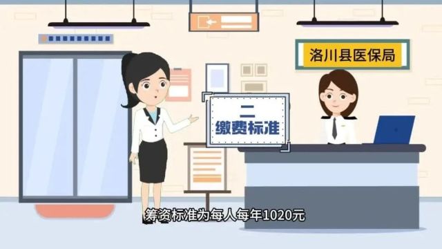 国网洛川县供电公司:以“数”赋能 为春耕生产提供“满格电”