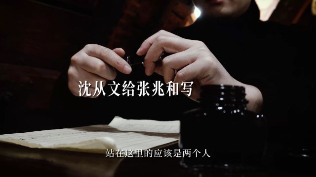 民国时期的“一杯甜酒”