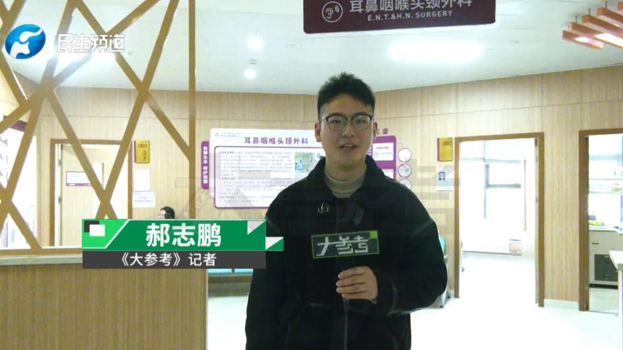 30岁男子频繁出现恶心呕吐头晕的情况,在网上查询后怀