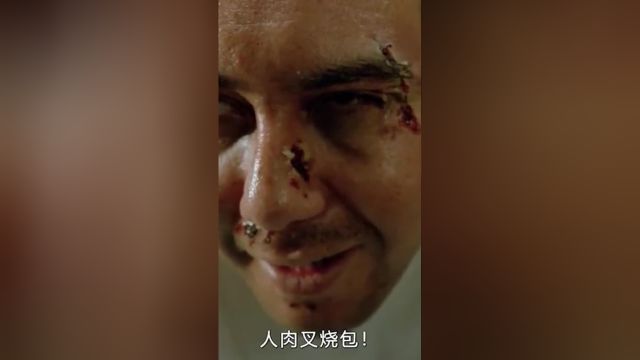 澳门惨案,凶手将一家十人灭口,尸体做成叉烧包送给食客澳门原创真实事件真实案件 3