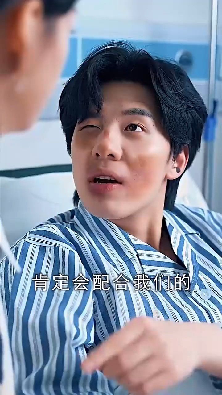 傅先生宠妻无度3