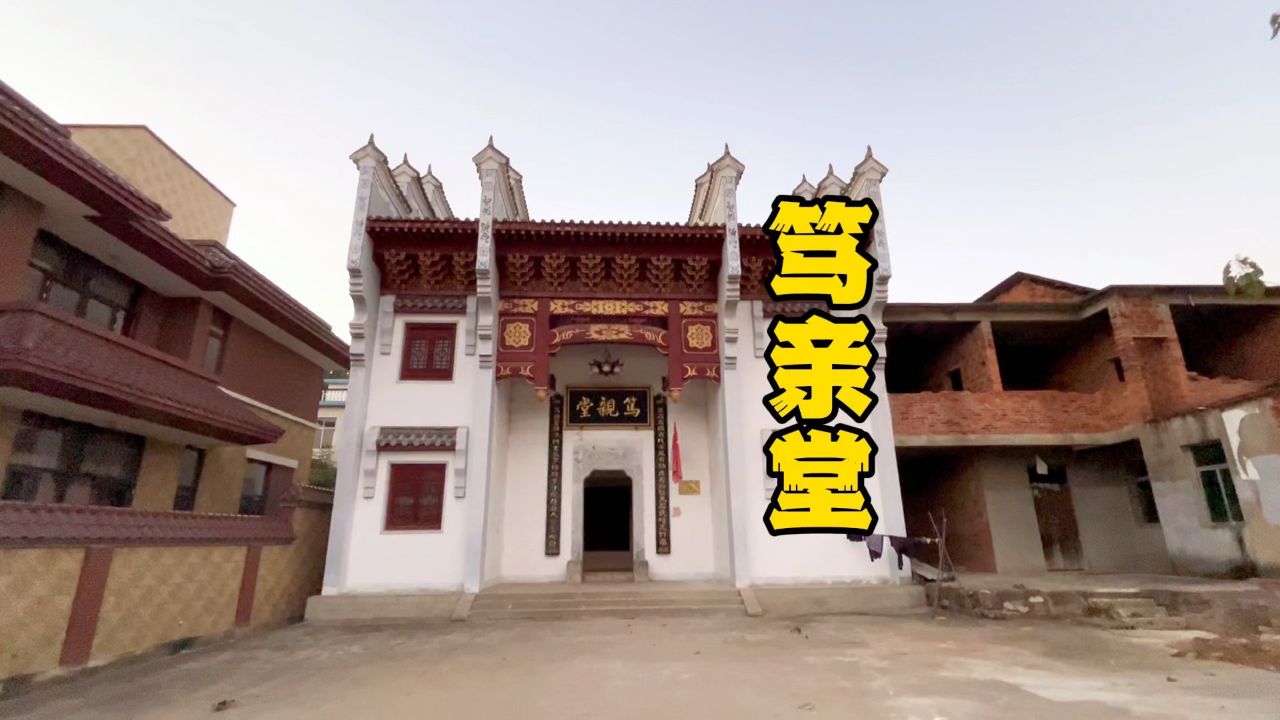 简单而实用,农村两层小型祠堂设计样式风格,造价也不高.