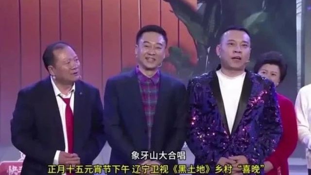 喜晚故事①:凝心聚力 共铸辉煌