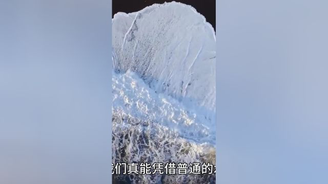 揭秘关于水的八大神奇之处! 1