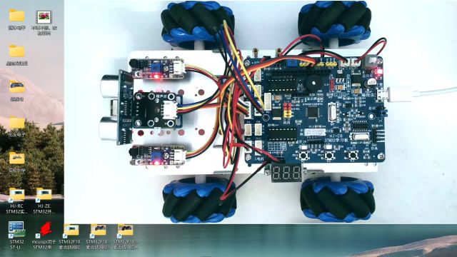 慧净电子STM32教学课程 HJC8机器人视频教程 蜂鸣器发声