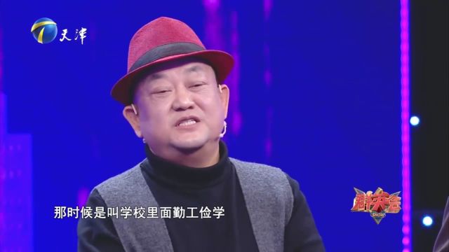 宗晓军参演过多部影视作品,调侃自己是出圈儿的群演